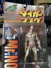 Tiger mask mister no - mister,