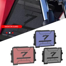 Griglia protezione radiatore