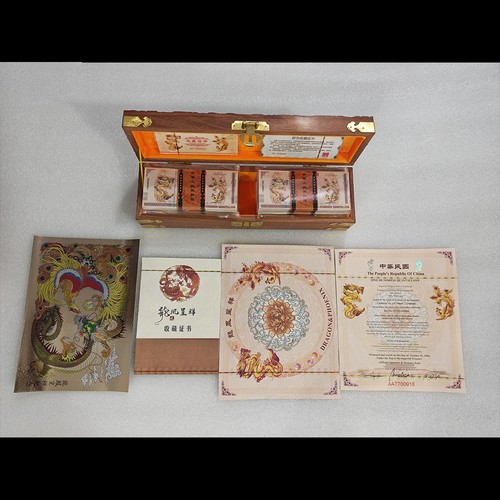 1000pcs box drago - 1000pcs/box,