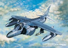 Trumpeter: AV-8B Harrier II