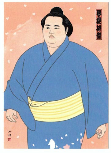 Cartolina giapponese sumo - cartolina,