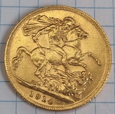 Sterlina  d'oro  22 carati Re
