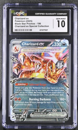 2025 pokemon stella - 2025, promo