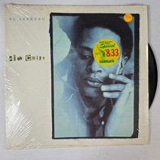 Al Jarreau - High Crime 12"