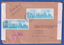 Francia ATM PHILEXFRANCE '99