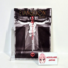 Neon Genesis Evangelion