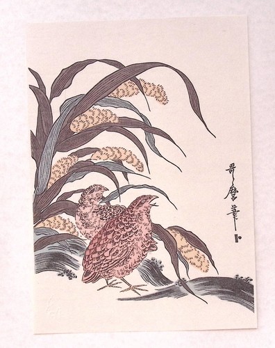 Ukiyoe giapponese xilografia - giapponese,,