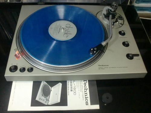 Giradischi technics 1600 - giradischi,