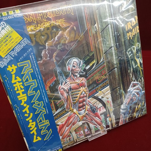 Iron maiden somewhere - maiden/somewhere, in