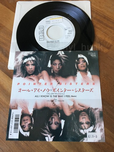 Ar48 pointer sisters all - ar48, i
