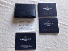 Lotto Libretti - Corredo Breitling Superocean Heritage II B01 Chronograph