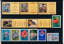 D454417 Russia Nice selection