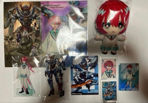 Modellino gundam siegax machu - gundam,