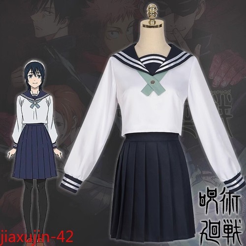 Costume completo anime - , jujutsu