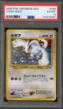 Pokemon Lugia Neo Holo
