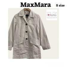 MaxMara Weekend Trench
