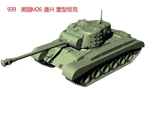Carro armato pesante stampa - , 3d