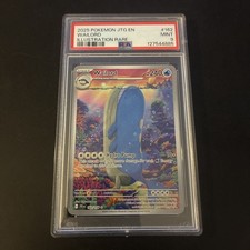 Pokemon TCG Wailord 162/159