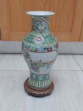 Vaso cinese grande famiglia