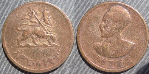 Ethiopia cents 1936 - 1936,