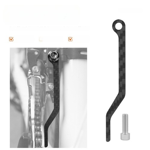 2pcs catturacatena di - catturacatena,