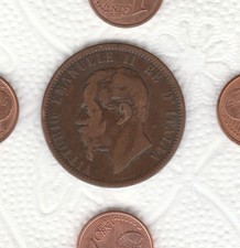 N  5  BIS  ITALIA   RARA