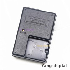 Caricabatteria originale