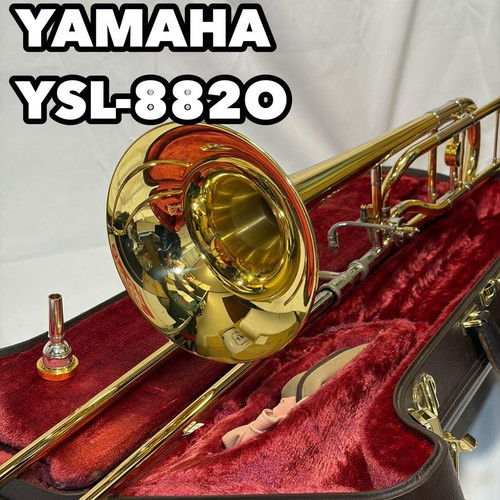 Trombone leva yamaha xeno - trombone,
