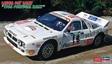 1:24 HASEGAWA Lancia 037 Rally