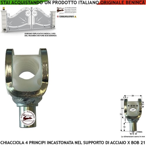 Forcella ricambio bob21 - forcella,
