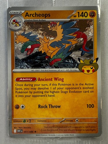 Archeops white flare promo - sv:,