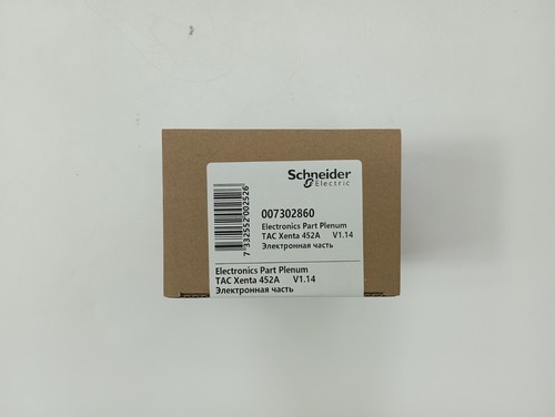 Modulo plc schneider 1pz nuovo - plc,