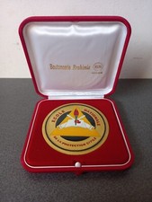 Medaglia Scuola Nazionale Di