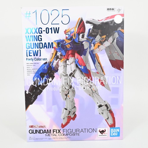 Modellino gundam fix - modellino,