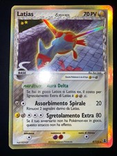 Latias δ Delta Species
