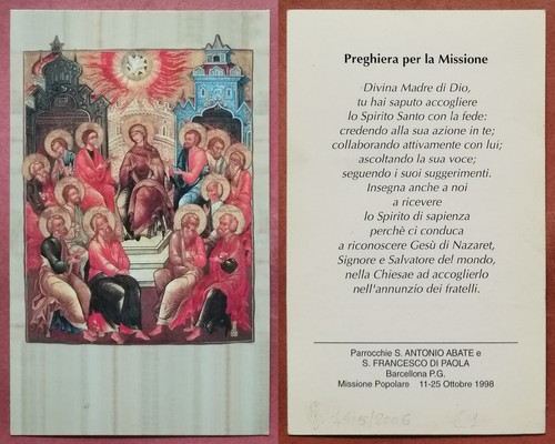 Santino holy card - santino, discesa