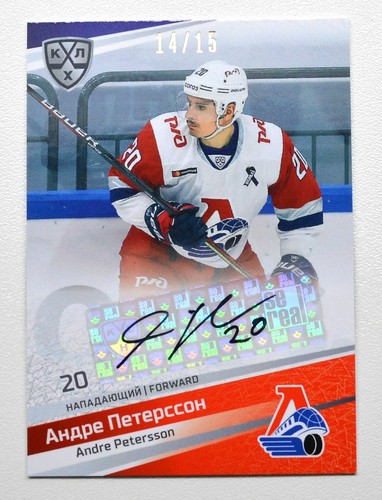 2020 sereal khl autografo - khl,