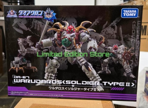 Diaclone 67 warudaros - 67,