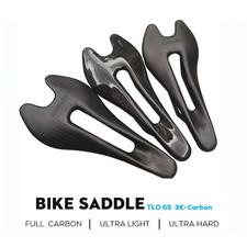 Sella in fibra di carbonio
