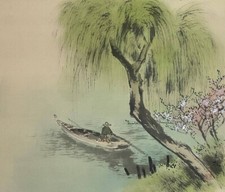 QUADRO GIAPPONESE DA APPENDERE