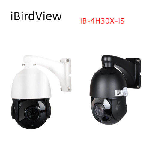 Ibirdview 4h30x 8mp 4 - ib-4h30x-is, 4.5