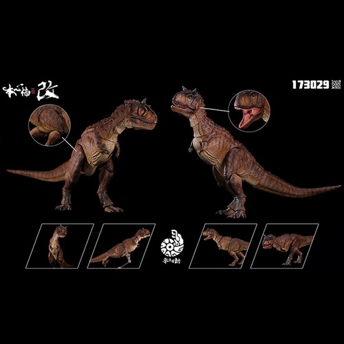 Modellino dinosauro nanmu - modellino,