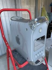 Power Mac G4 "Mirrored Drive Doors"