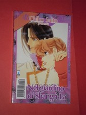 CHIHO SAITO PRESENTA: NEL