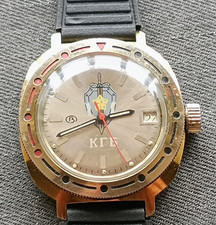 Raro orologio meccanico