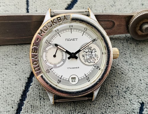 Orologio polso polet - orologio,
