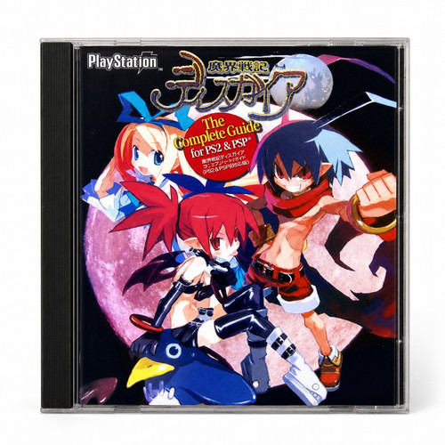 Mediaworks disgaea guida - la,