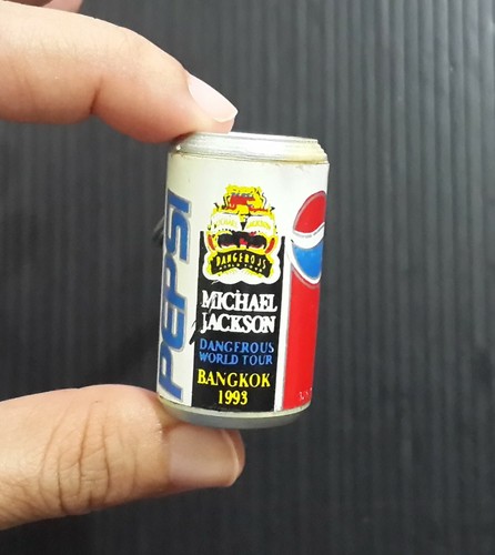 Michael jackson dangerous - michael,
