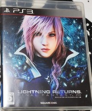Lightning Returns: Final