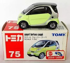 Smart Fortwo Coupè 1/50 (scatola verde chiaro/rosso) "Tomica n. Mini auto 75"
